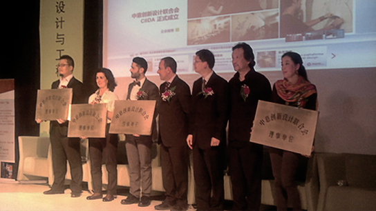 WT Ceo receives Honorary Mention as 'Italian Architect of Excellence in China' 